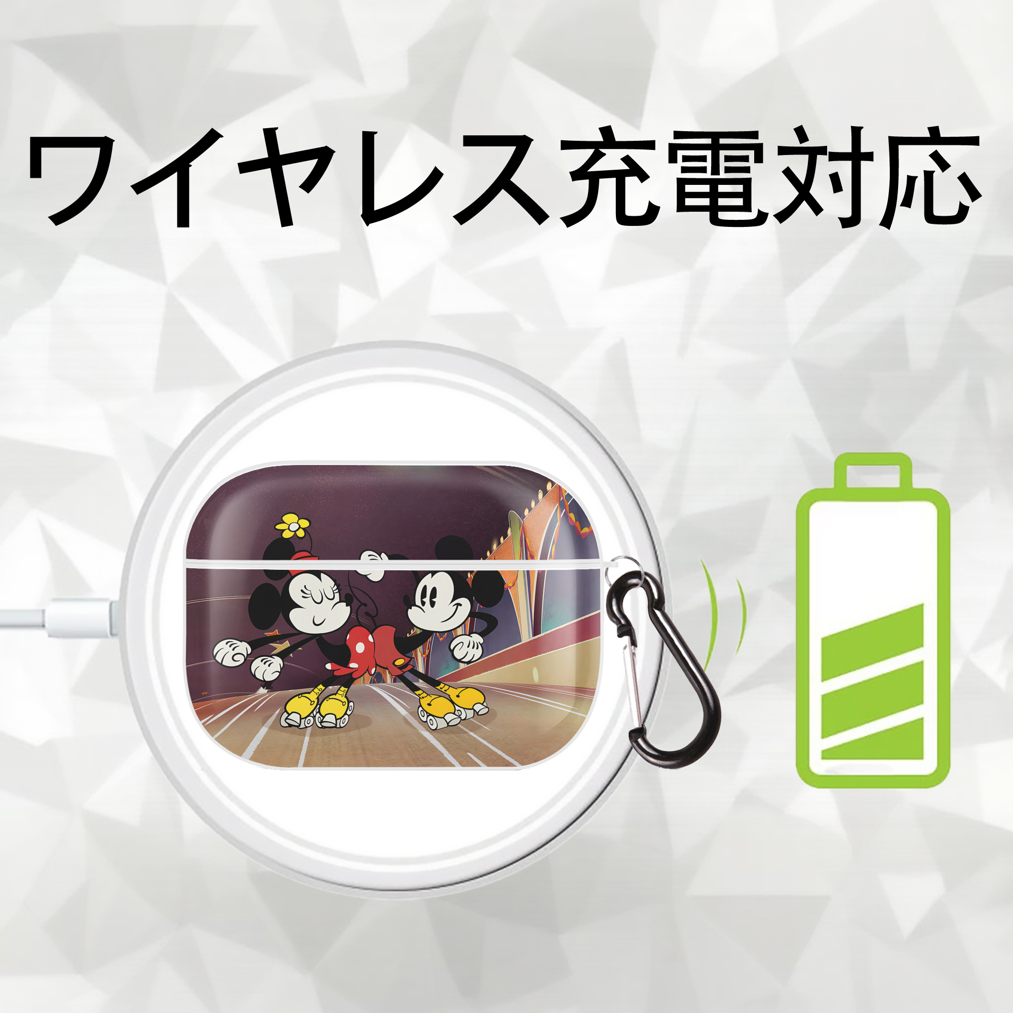 ミッキーマウス Mickey Mouse 【AirPods Pro用】ハードシェル保護ケース 耐衝撃・防指紋・カラビナ付き商品仕様