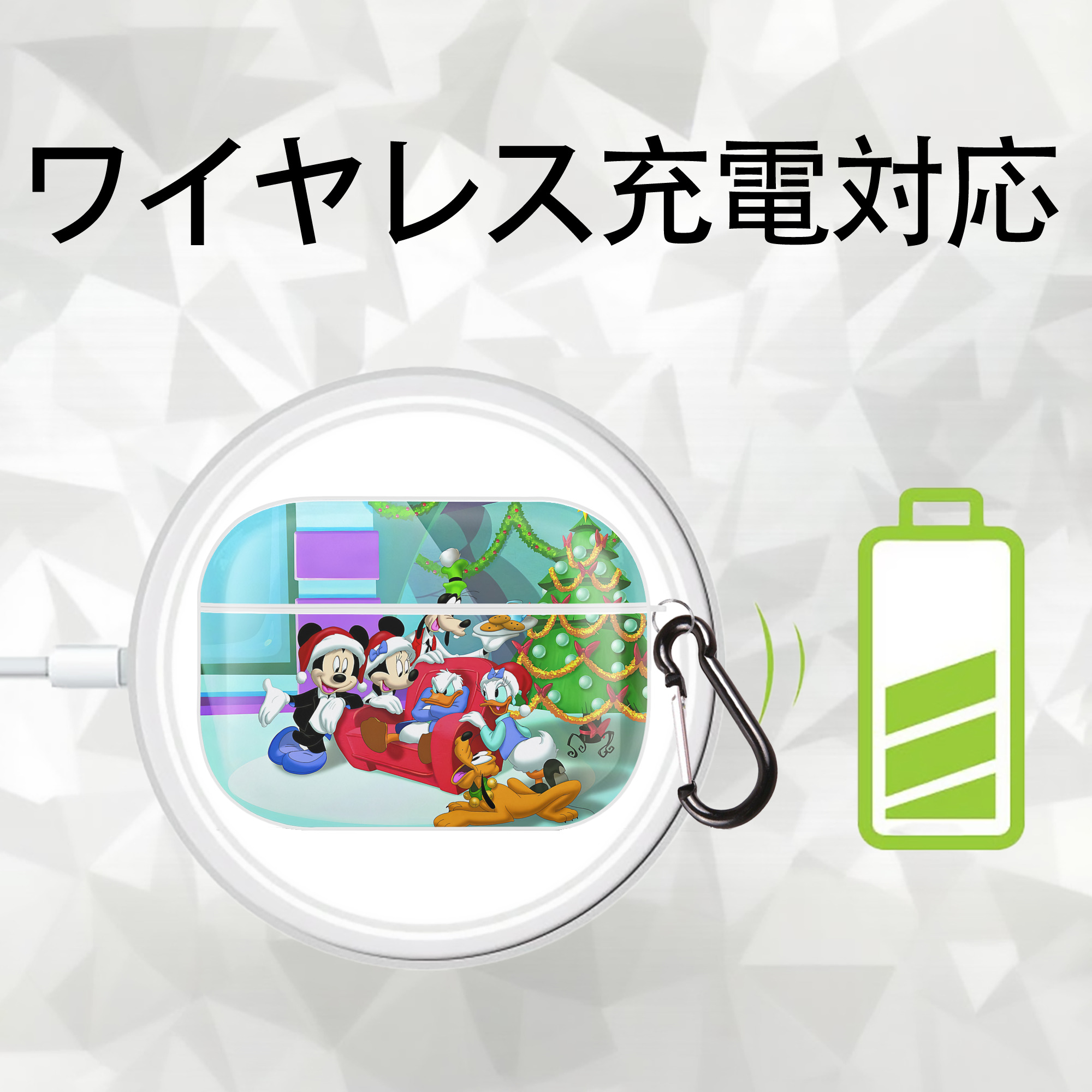 ミッキーマウス Mickey Mouse 【AirPods Pro用】ハードシェル保護ケース 耐衝撃・防指紋・カラビナ付き商品仕様