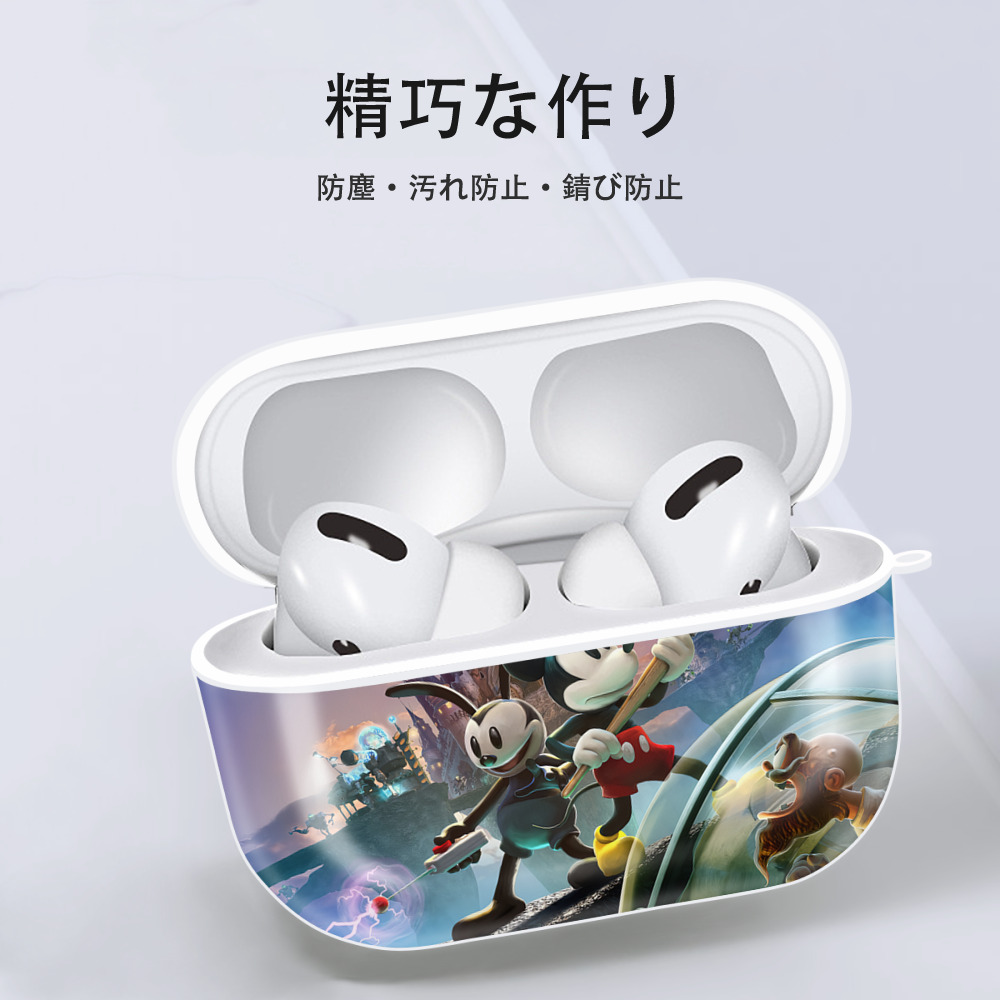 ミッキーマウス Mickey Mouse 【AirPods Pro用】ハードシェル保護ケース 耐衝撃・防指紋・カラビナ付き商品仕様