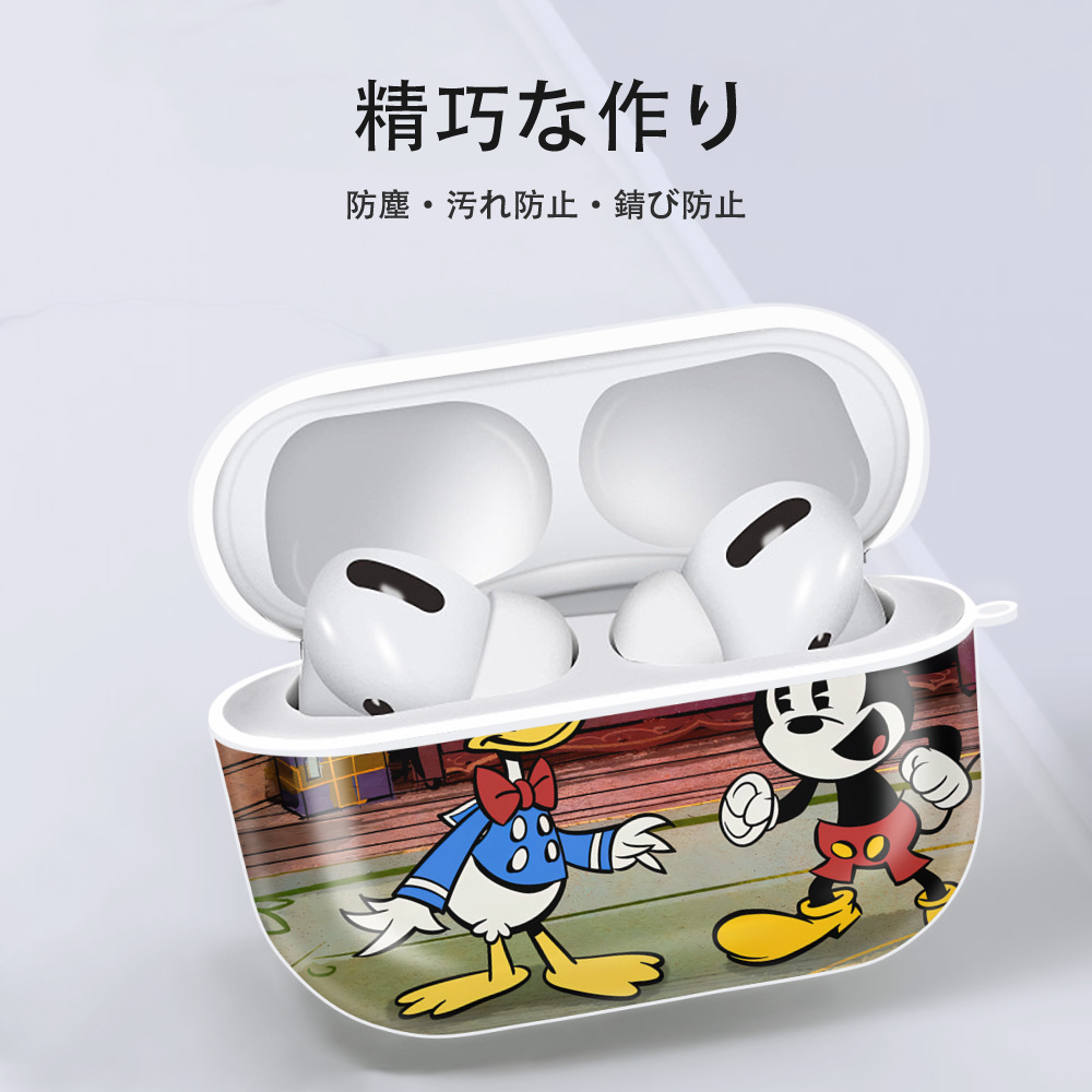 ミッキーマウス Mickey Mouse 【AirPods Pro用】ハードシェル保護ケース 耐衝撃・防指紋・カラビナ付き商品仕様