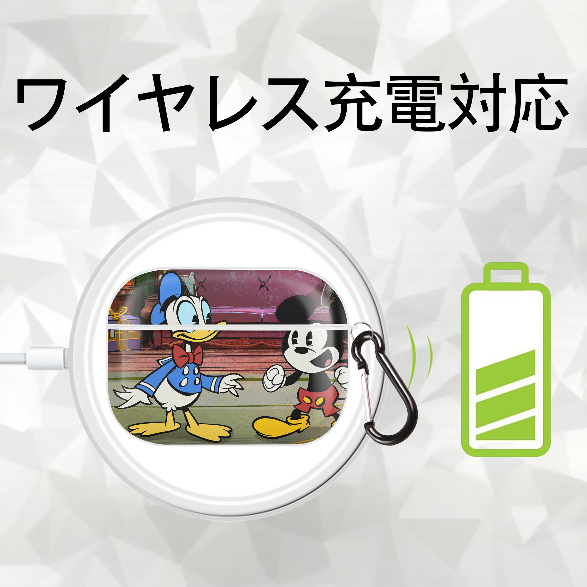 ミッキーマウス Mickey Mouse 【AirPods Pro用】ハードシェル保護ケース 耐衝撃・防指紋・カラビナ付き商品仕様