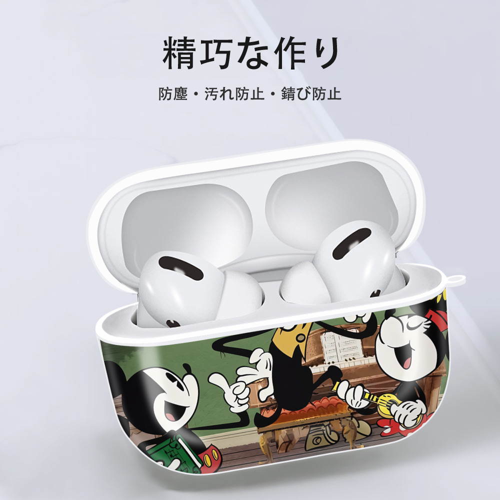 ミッキーマウス Mickey Mouse 【AirPods Pro用】ハードシェル保護ケース 耐衝撃・防指紋・カラビナ付き商品仕様