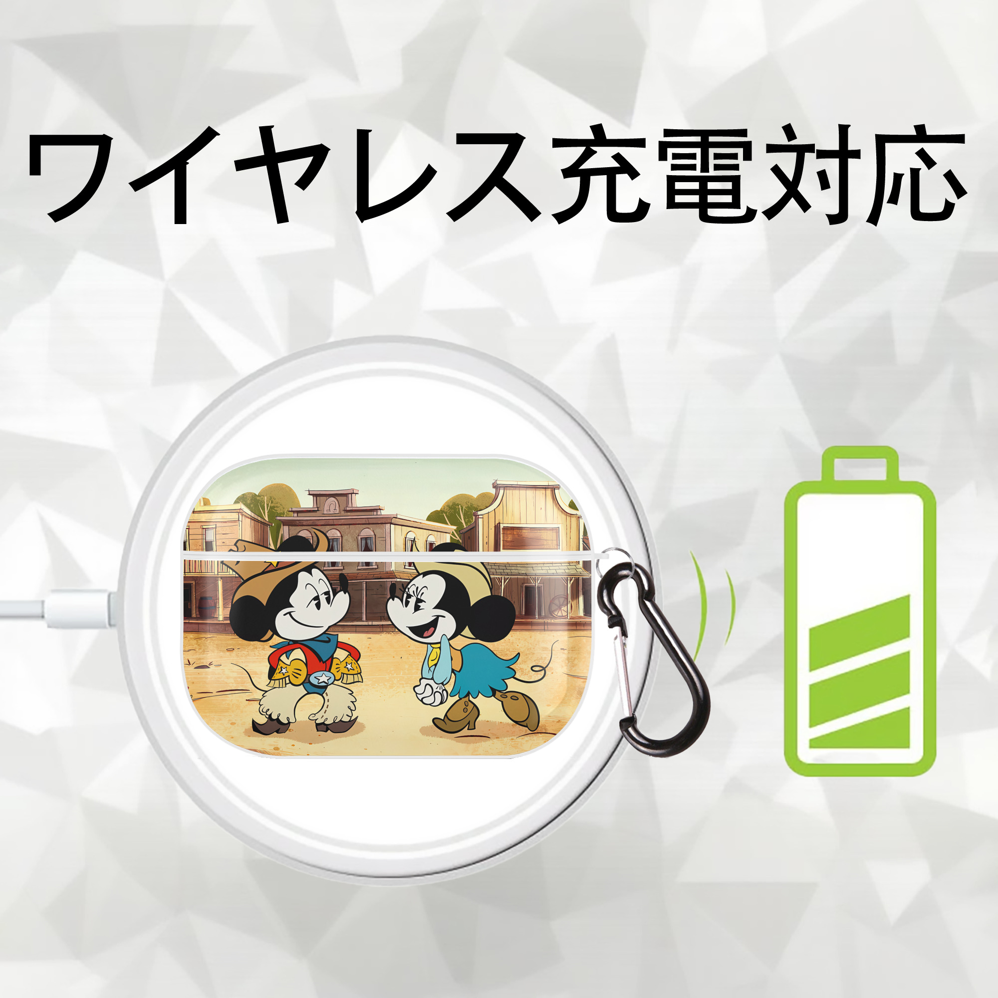 ミッキーマウス Mickey Mouse 【AirPods Pro用】ハードシェル保護ケース 耐衝撃・防指紋・カラビナ付き商品仕様