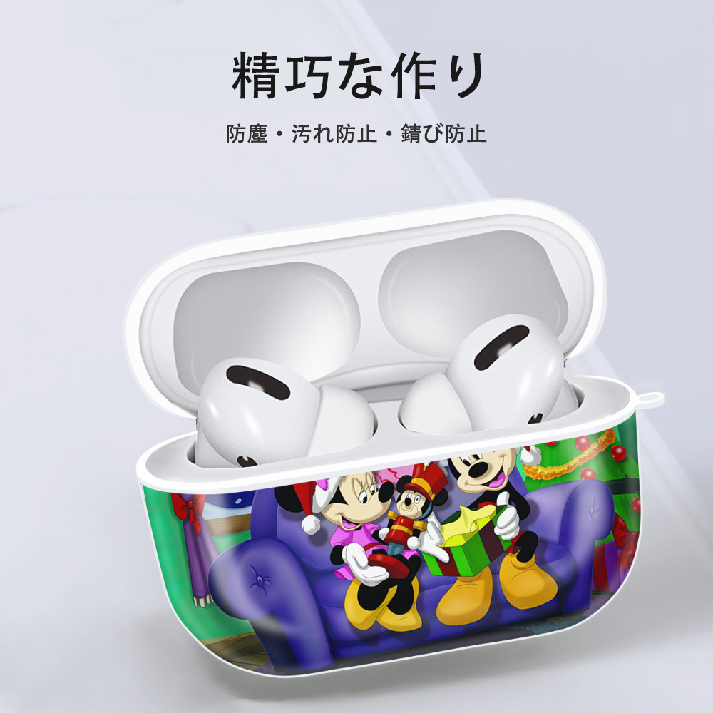 ミッキーマウス Mickey Mouse 【AirPods Pro用】ハードシェル保護ケース 耐衝撃・防指紋・カラビナ付き商品仕様