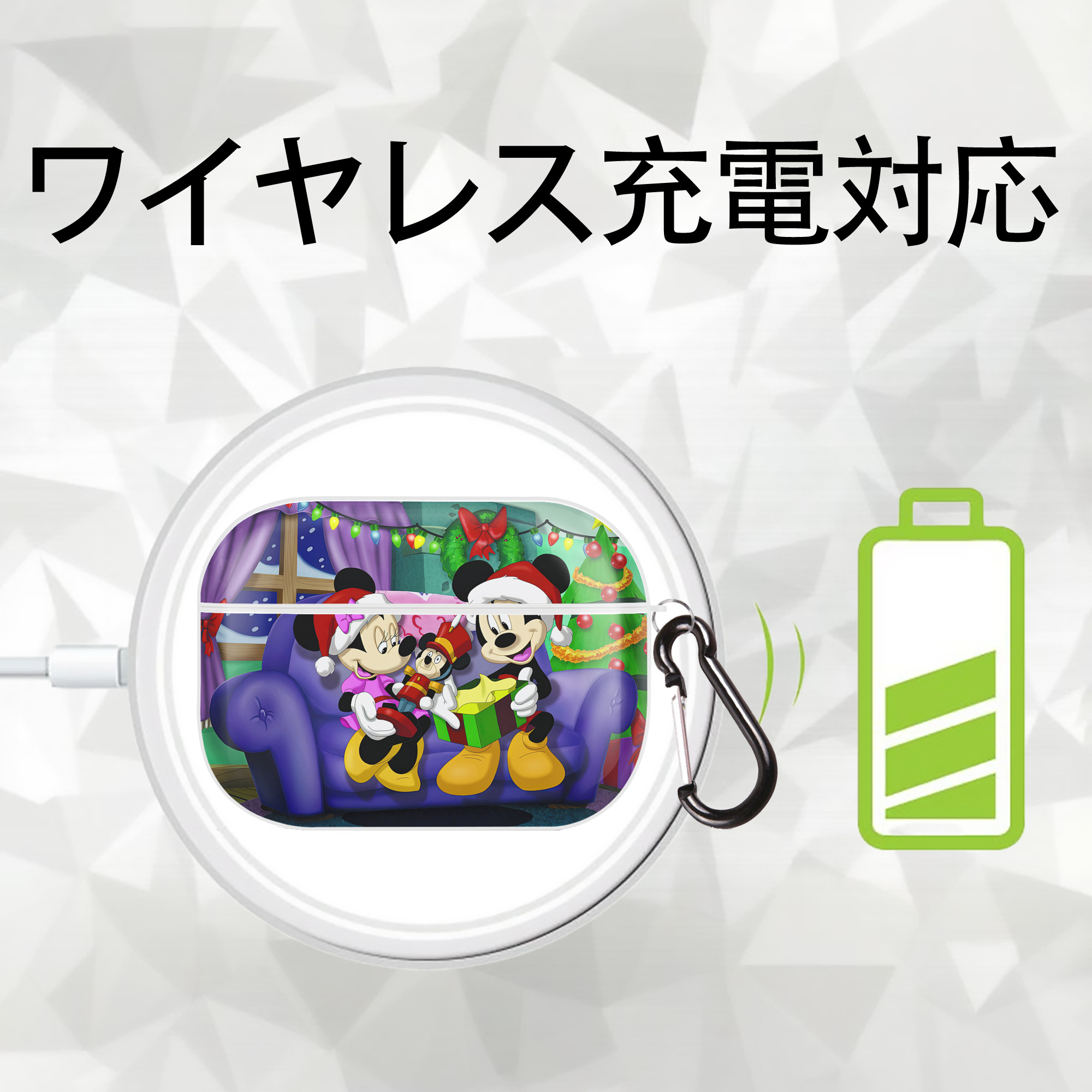 ミッキーマウス Mickey Mouse 【AirPods Pro用】ハードシェル保護ケース 耐衝撃・防指紋・カラビナ付き商品仕様
