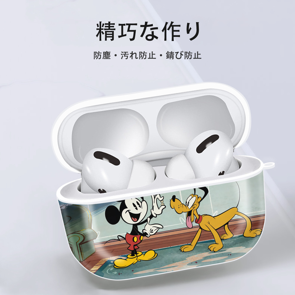 ミッキーマウス Mickey Mouse 【AirPods Pro用】ハードシェル保護ケース 耐衝撃・防指紋・カラビナ付き商品仕様
