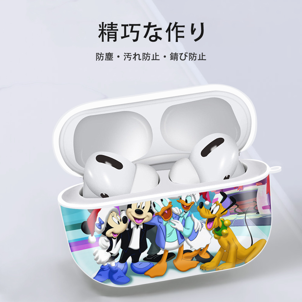 ミッキーマウス Mickey Mouse 【AirPods Pro用】ハードシェル保護ケース 耐衝撃・防指紋・カラビナ付き商品仕様