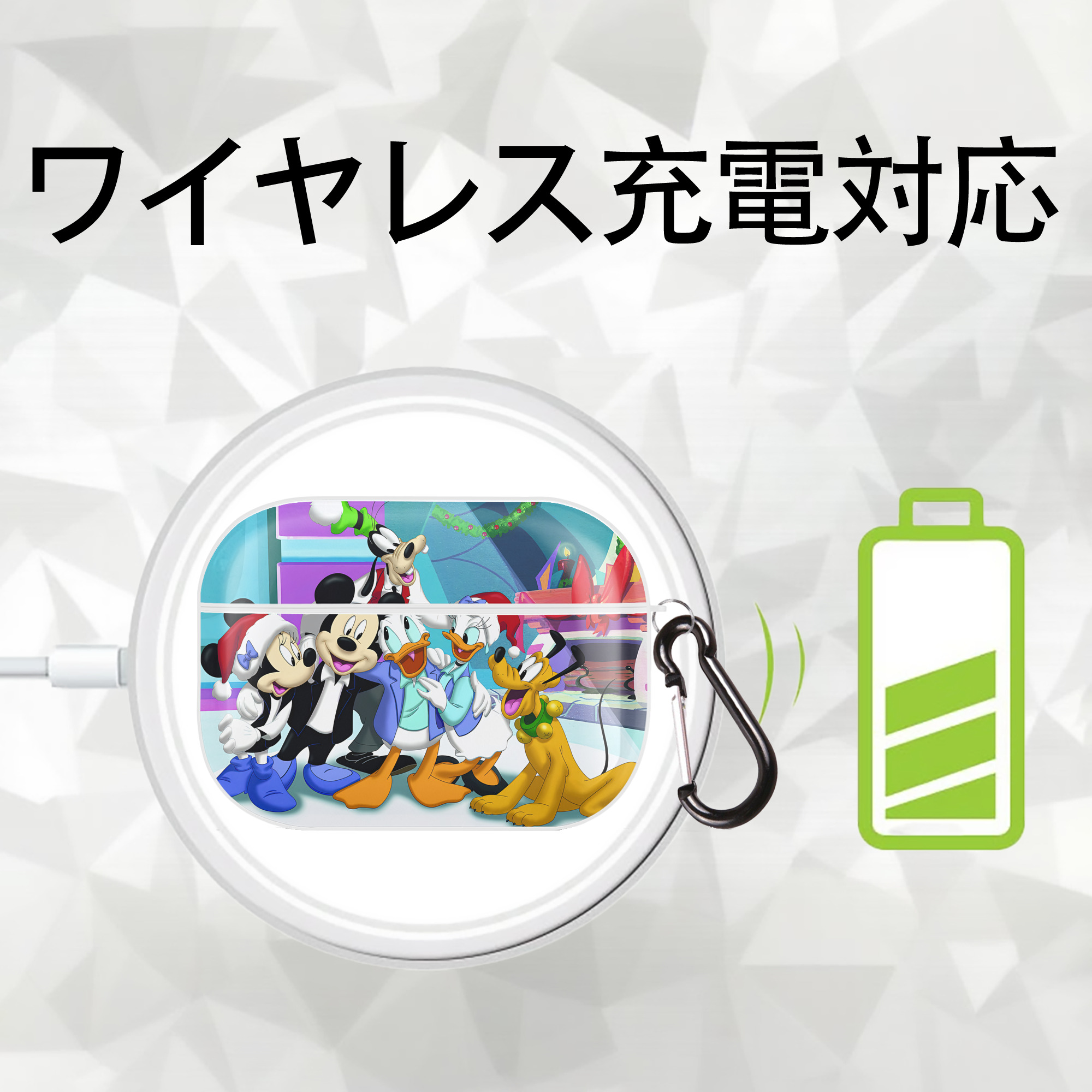 ミッキーマウス Mickey Mouse 【AirPods Pro用】ハードシェル保護ケース 耐衝撃・防指紋・カラビナ付き商品仕様