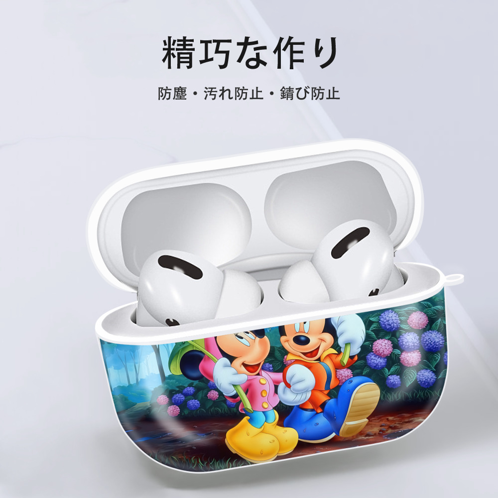 ミッキーマウス Mickey Mouse 【AirPods Pro用】ハードシェル保護ケース 耐衝撃・防指紋・カラビナ付き商品仕様