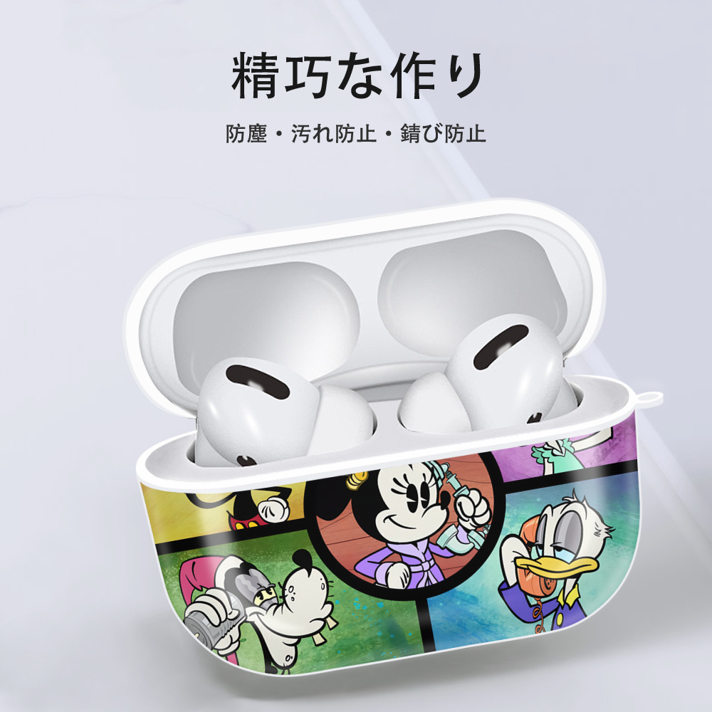 ミッキーマウス Mickey Mouse 【AirPods Pro用】ハードシェル保護ケース 耐衝撃・防指紋・カラビナ付き商品仕様