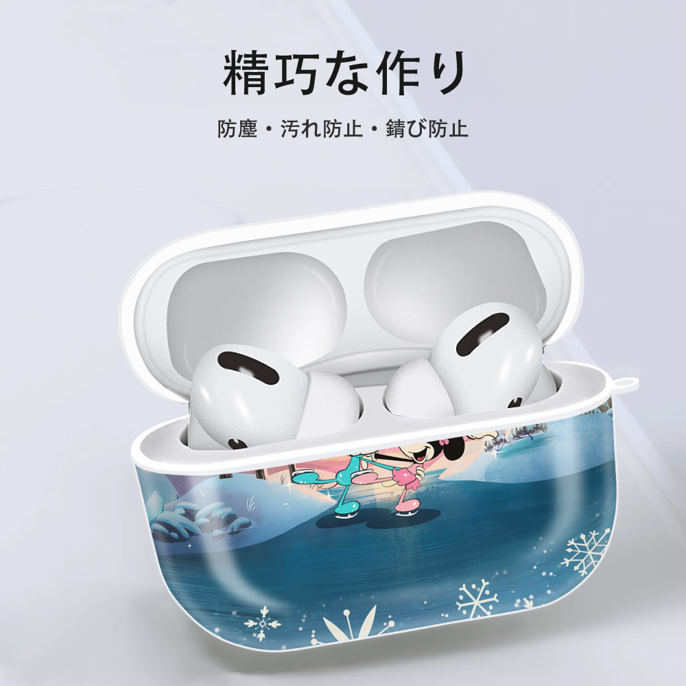 ミッキーマウス Mickey Mouse 【AirPods Pro用】ハードシェル保護ケース 耐衝撃・防指紋・カラビナ付き商品仕様