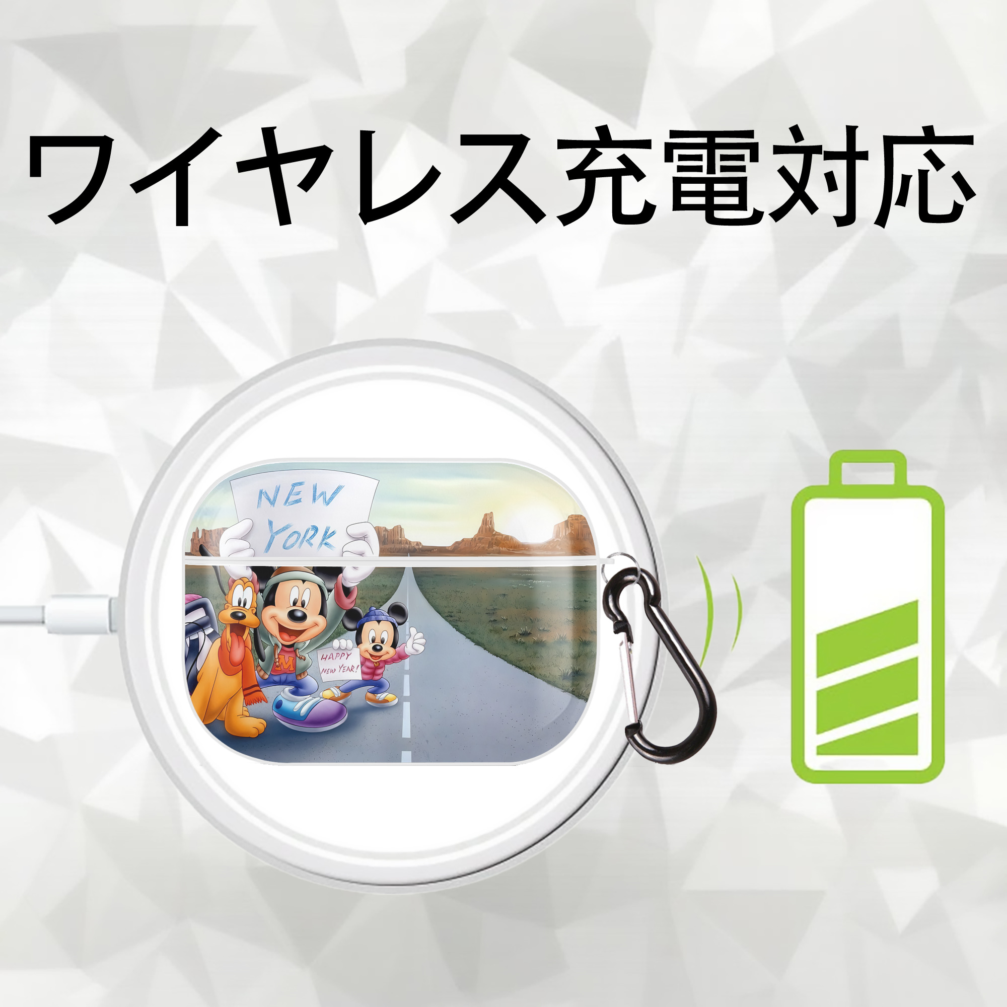 ミッキーマウス Mickey Mouse 【AirPods Pro用】ハードシェル保護ケース 耐衝撃・防指紋・カラビナ付き商品仕様