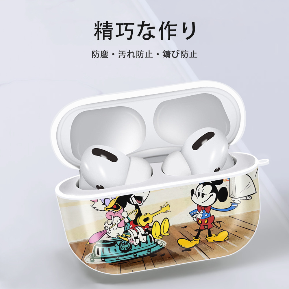 ミッキーマウス Mickey Mouse 【AirPods Pro用】ハードシェル保護ケース 耐衝撃・防指紋・カラビナ付き商品仕様
