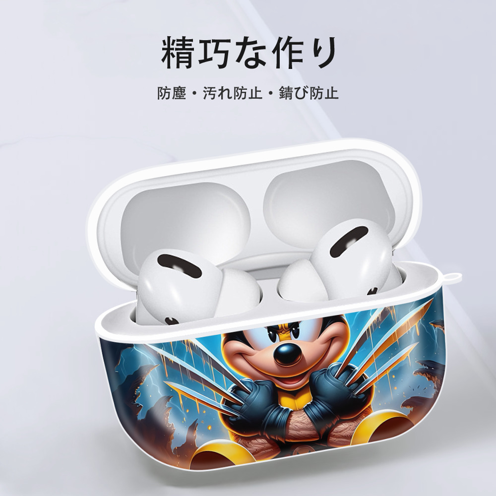 ミッキーマウス Mickey Mouse 【AirPods Pro用】ハードシェル保護ケース 耐衝撃・防指紋・カラビナ付き商品仕様