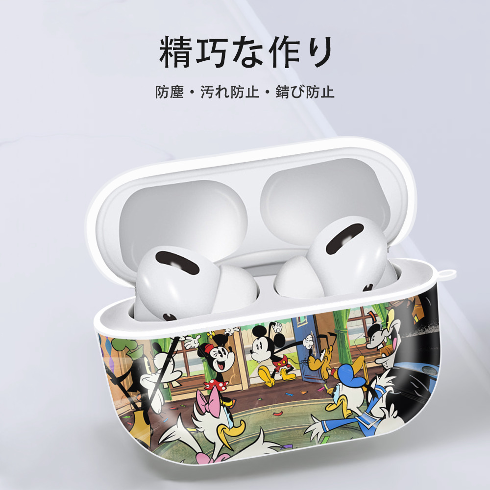 ミッキーマウス Mickey Mouse 【AirPods Pro用】ハードシェル保護ケース 耐衝撃・防指紋・カラビナ付き商品仕様