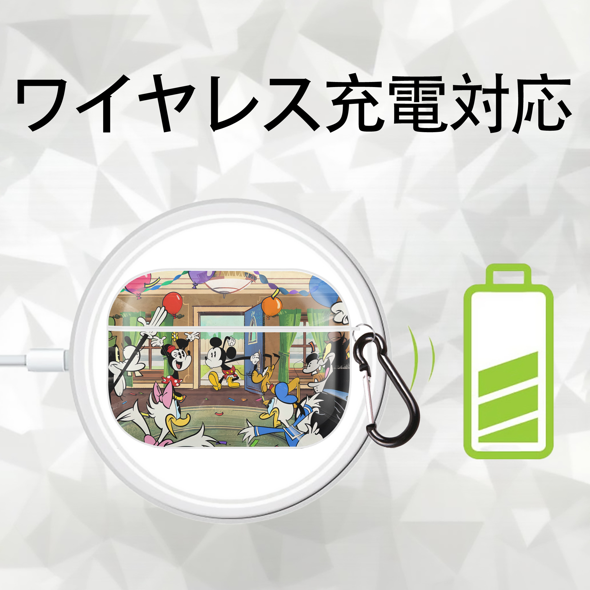 ミッキーマウス Mickey Mouse 【AirPods Pro用】ハードシェル保護ケース 耐衝撃・防指紋・カラビナ付き商品仕様