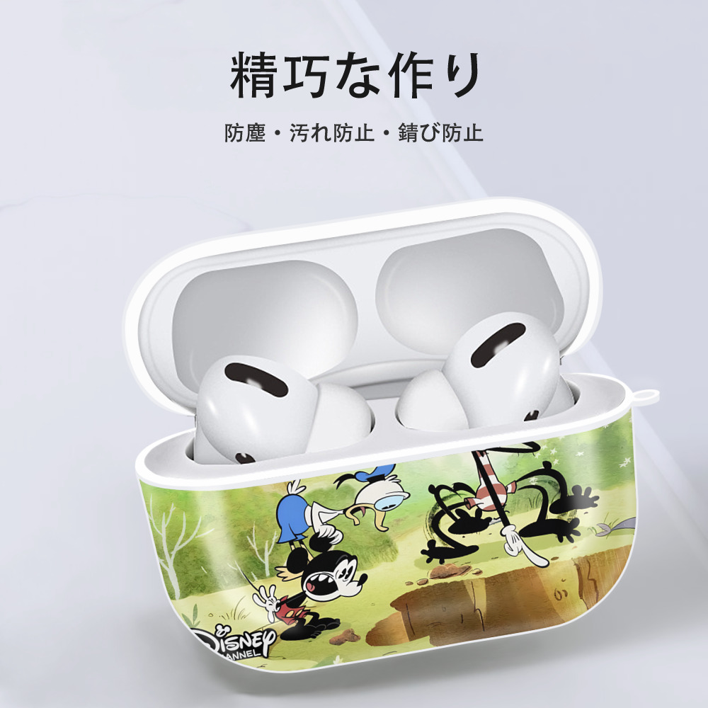 ミッキーマウス Mickey Mouse 【AirPods Pro用】ハードシェル保護ケース 耐衝撃・防指紋・カラビナ付き商品仕様