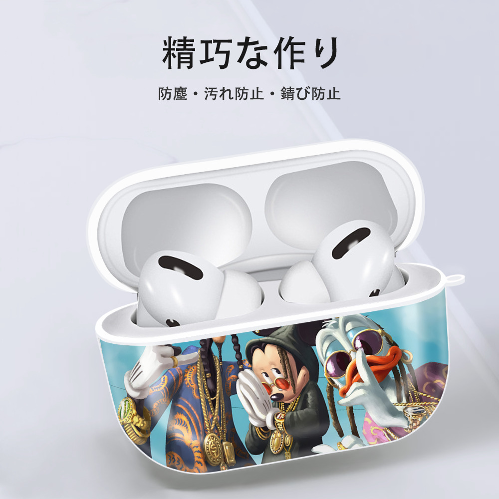 ミッキーマウス Mickey Mouse 【AirPods Pro用】ハードシェル保護ケース 耐衝撃・防指紋・カラビナ付き商品仕様