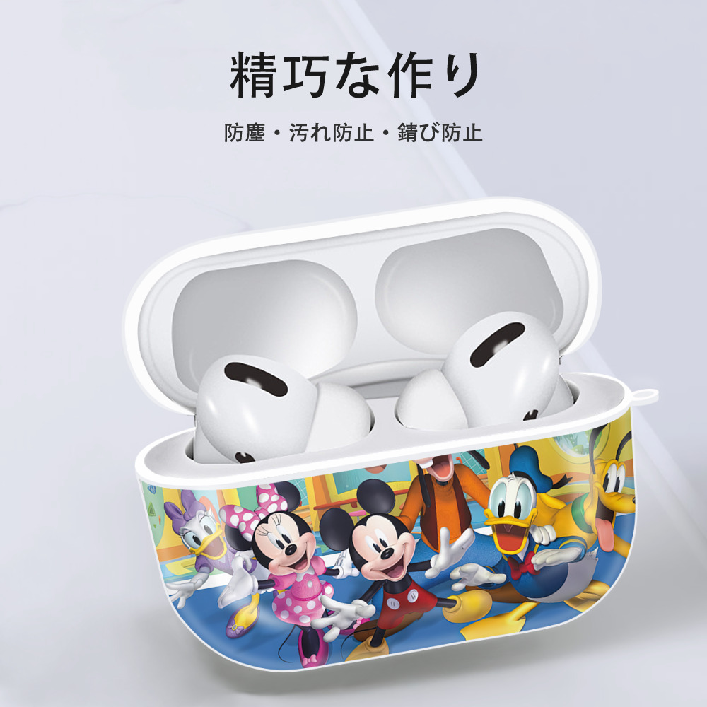 ミッキーマウス Mickey Mouse 【AirPods Pro用】ハードシェル保護ケース 耐衝撃・防指紋・カラビナ付き商品仕様