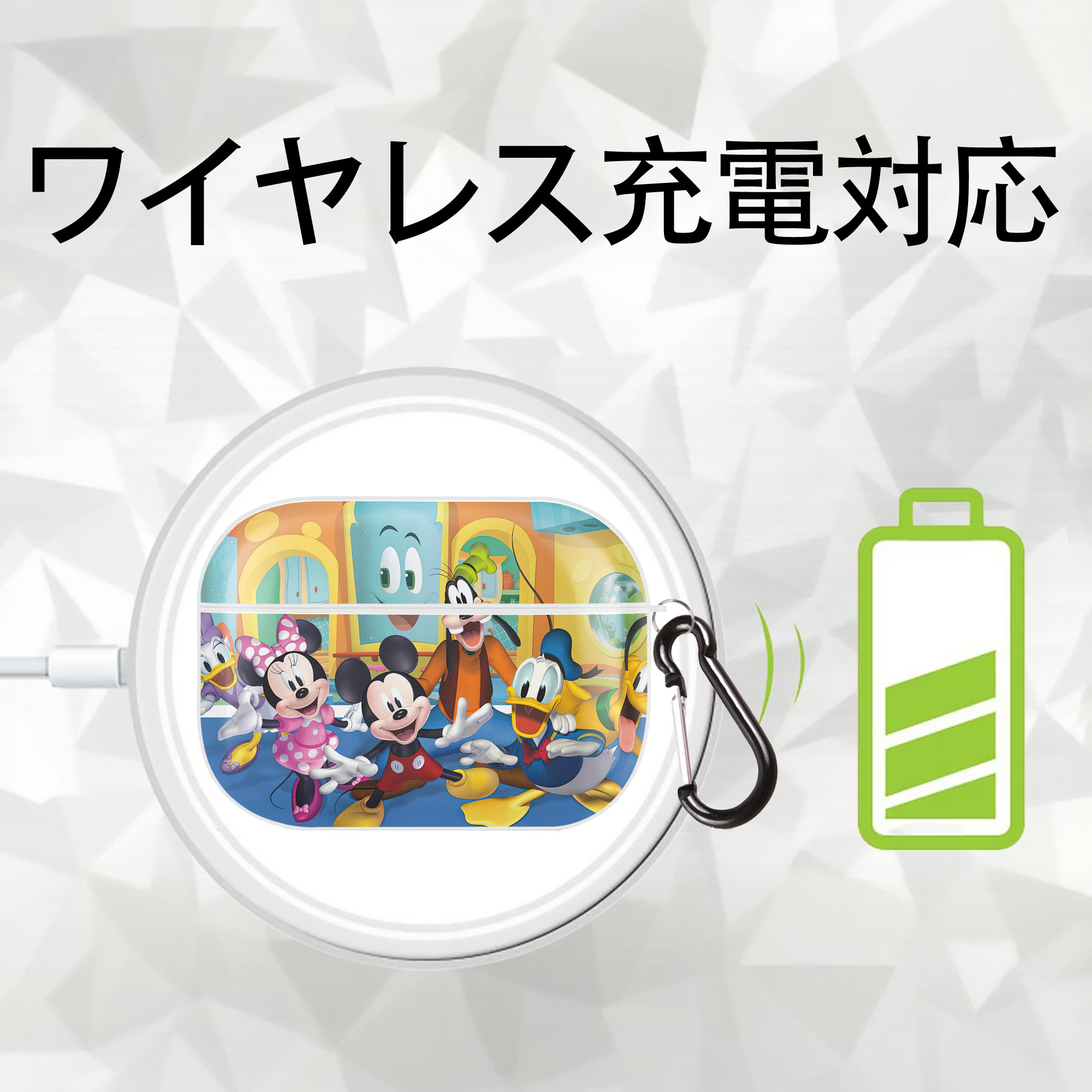 ミッキーマウス Mickey Mouse 【AirPods Pro用】ハードシェル保護ケース 耐衝撃・防指紋・カラビナ付き商品仕様