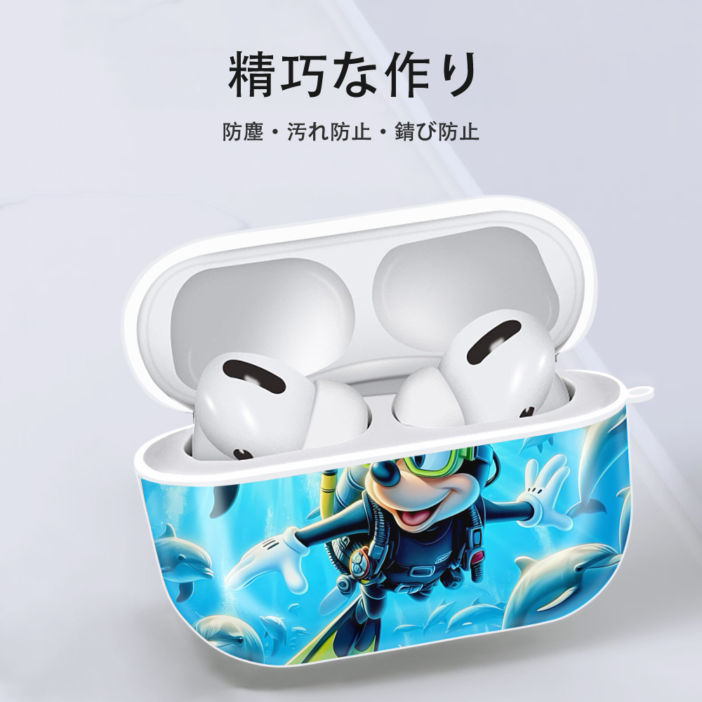 ミッキーマウス Mickey Mouse 【AirPods Pro用】ハードシェル保護ケース 耐衝撃・防指紋・カラビナ付き商品仕様