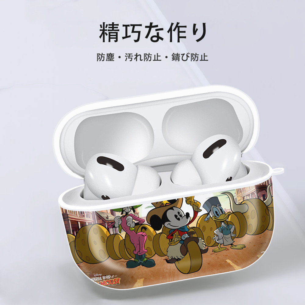 ミッキーマウス Mickey Mouse 【AirPods Pro用】ハードシェル保護ケース 耐衝撃・防指紋・カラビナ付き商品仕様
