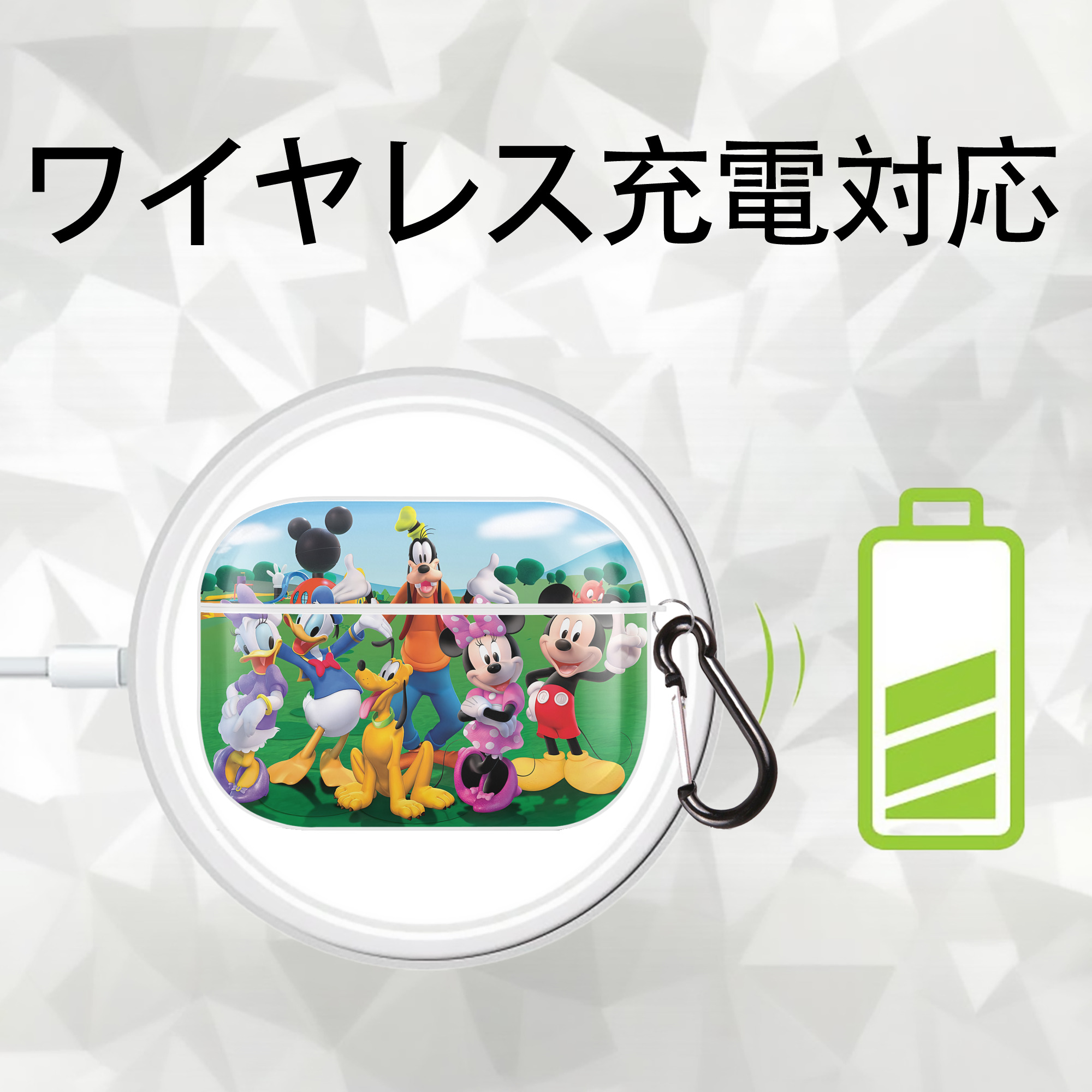 ミッキーマウス Mickey Mouse 【AirPods Pro用】ハードシェル保護ケース 耐衝撃・防指紋・カラビナ付き商品仕様