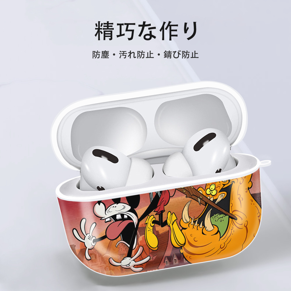 ミッキーマウス Mickey Mouse 【AirPods Pro用】ハードシェル保護ケース 耐衝撃・防指紋・カラビナ付き商品仕様