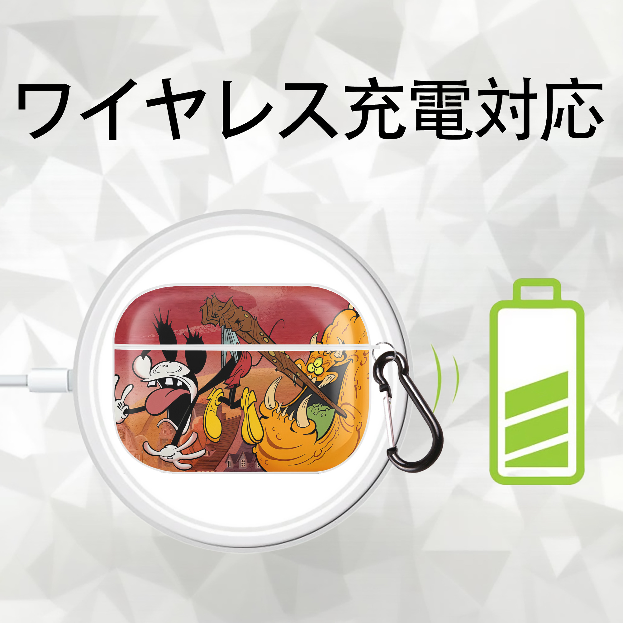 ミッキーマウス Mickey Mouse 【AirPods Pro用】ハードシェル保護ケース 耐衝撃・防指紋・カラビナ付き商品仕様