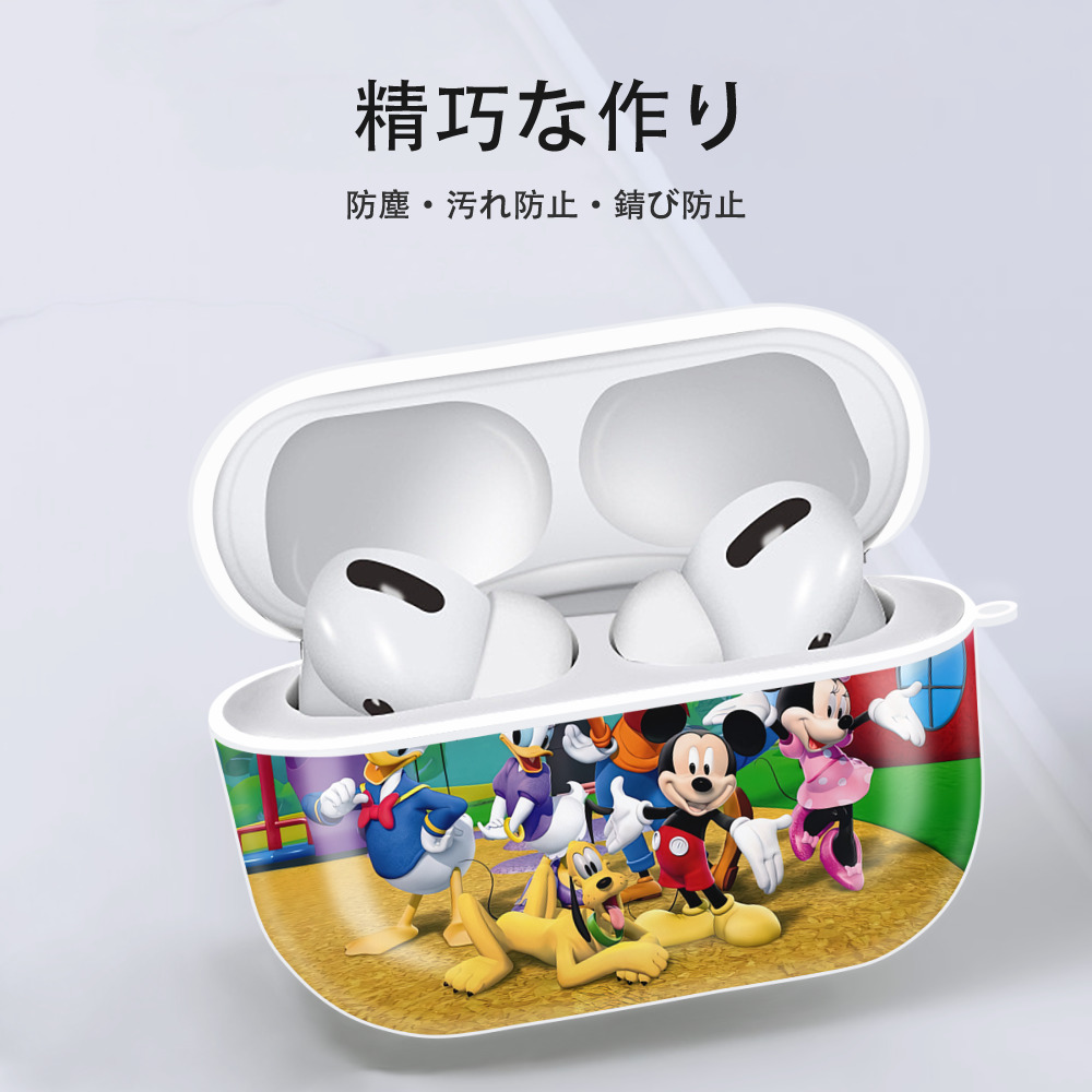 ミッキーマウス Mickey Mouse 【AirPods Pro用】ハードシェル保護ケース 耐衝撃・防指紋・カラビナ付き商品仕様