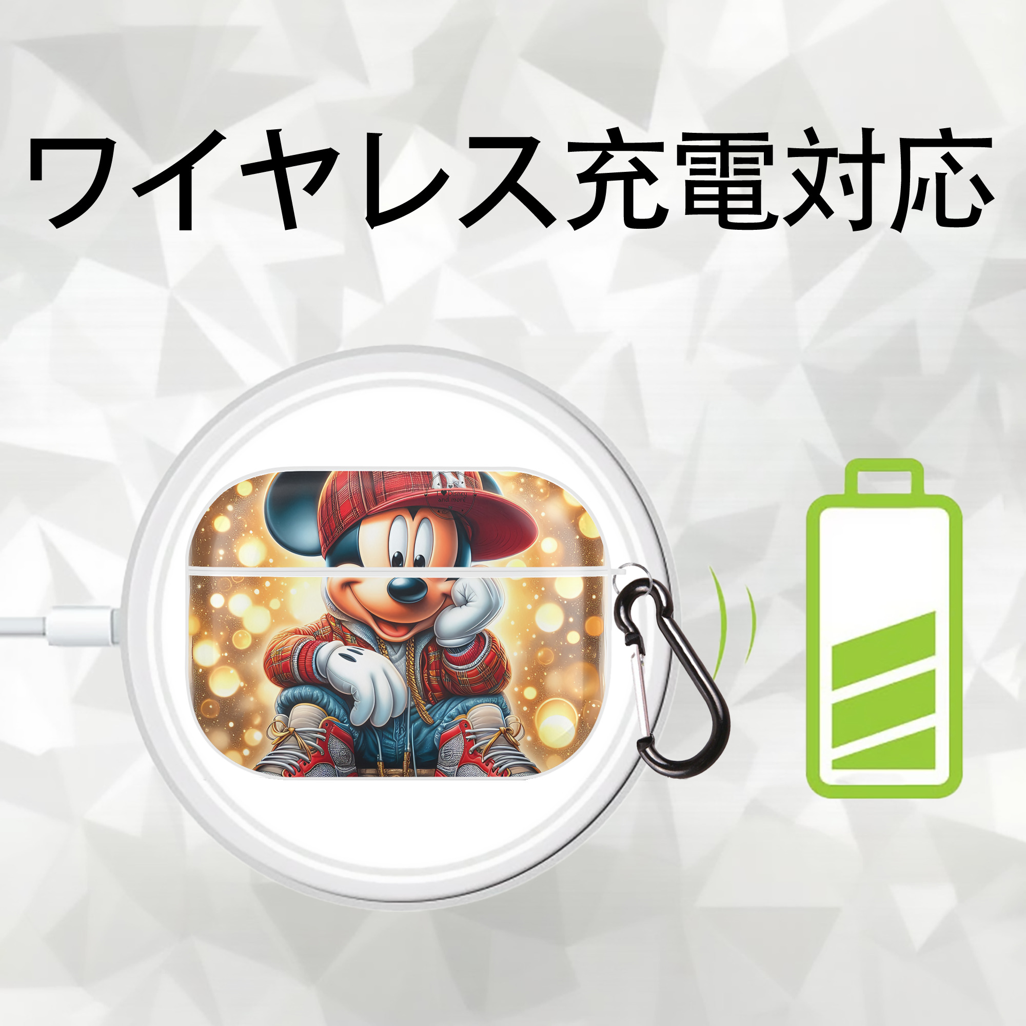 ミッキーマウス Mickey Mouse 【AirPods Pro用】ハードシェル保護ケース 耐衝撃・防指紋・カラビナ付き商品仕様