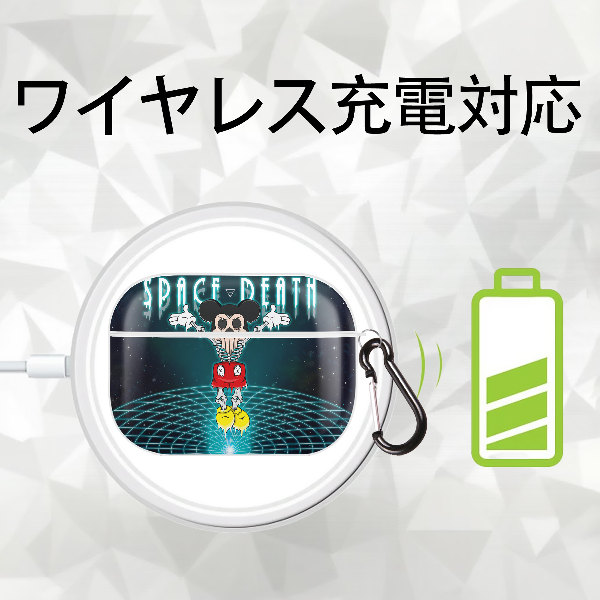 ミッキーマウス Mickey Mouse 【AirPods Pro用】ハードシェル保護ケース 耐衝撃・防指紋・カラビナ付き商品仕様