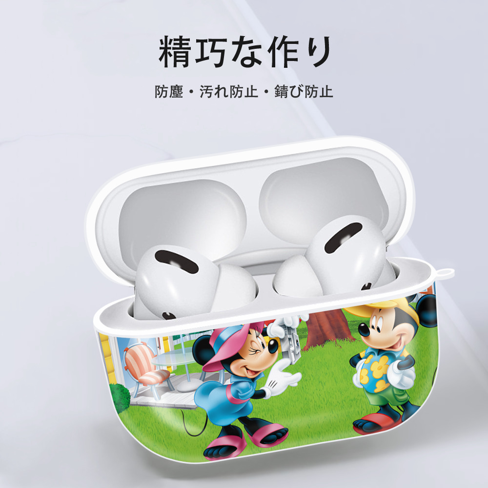 ミッキーマウス Mickey Mouse 【AirPods Pro用】ハードシェル保護ケース 耐衝撃・防指紋・カラビナ付き商品仕様