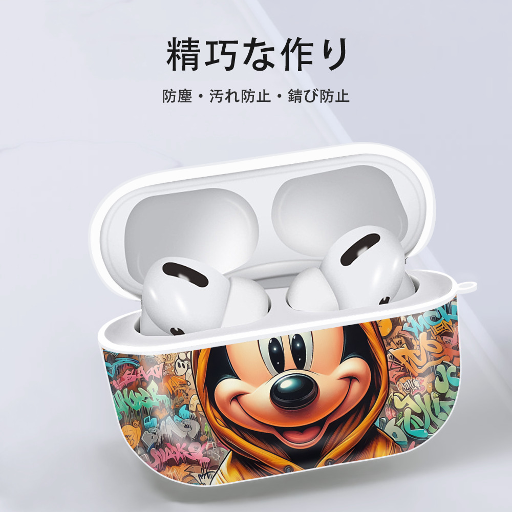 ミッキーマウス Mickey Mouse 【AirPods Pro用】ハードシェル保護ケース 耐衝撃・防指紋・カラビナ付き商品仕様