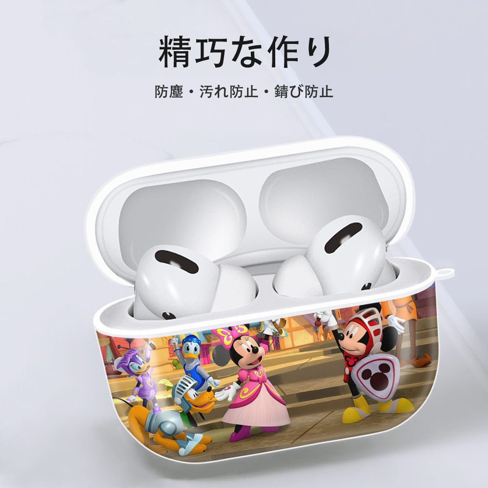 ミッキーマウス Mickey Mouse 【AirPods Pro用】ハードシェル保護ケース 耐衝撃・防指紋・カラビナ付き商品仕様