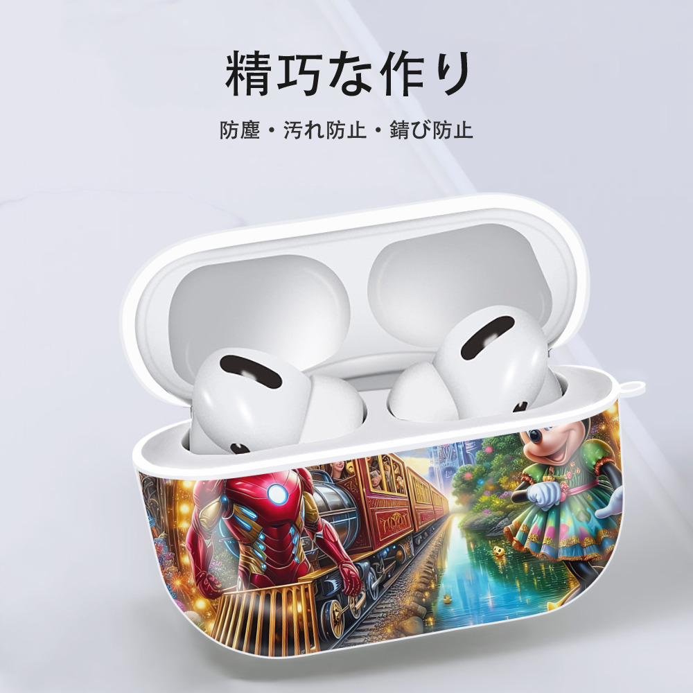 ミッキーマウス Mickey Mouse 【AirPods Pro用】ハードシェル保護ケース 耐衝撃・防指紋・カラビナ付き商品仕様