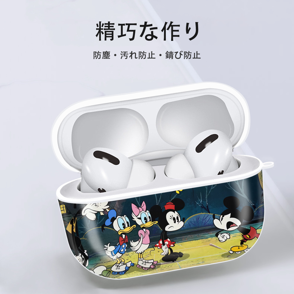 ミッキーマウス Mickey Mouse 【AirPods Pro用】ハードシェル保護ケース 耐衝撃・防指紋・カラビナ付き商品仕様