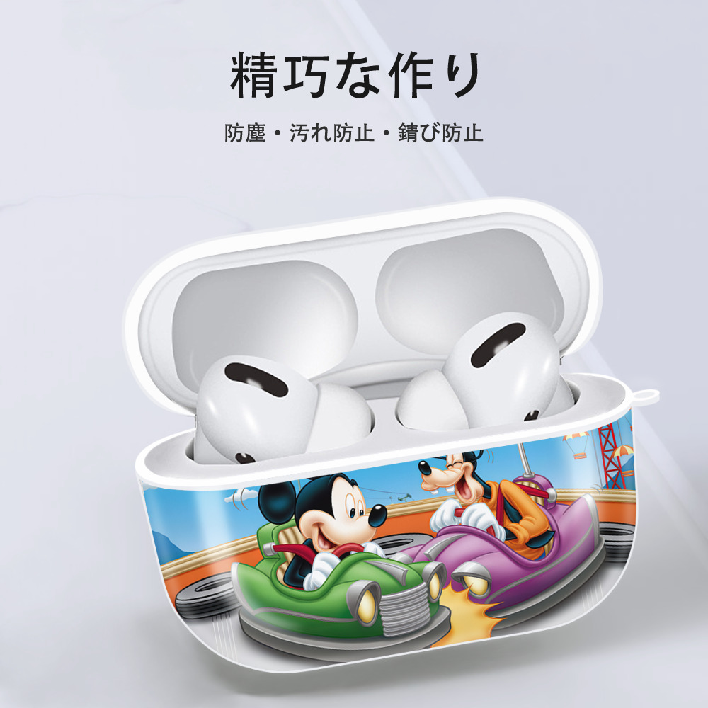ミッキーマウス Mickey Mouse 【AirPods Pro用】ハードシェル保護ケース 耐衝撃・防指紋・カラビナ付き商品仕様