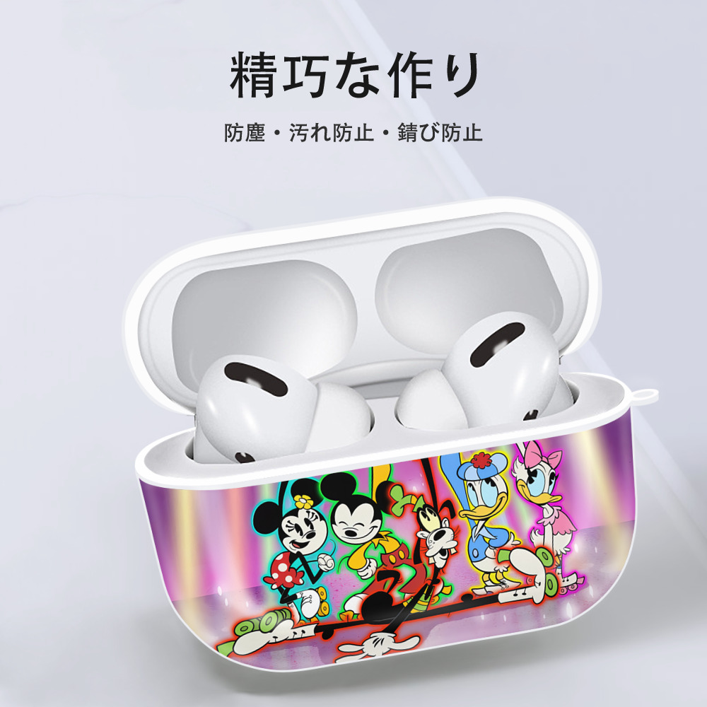 ミッキーマウス Mickey Mouse 【AirPods Pro用】ハードシェル保護ケース 耐衝撃・防指紋・カラビナ付き商品仕様