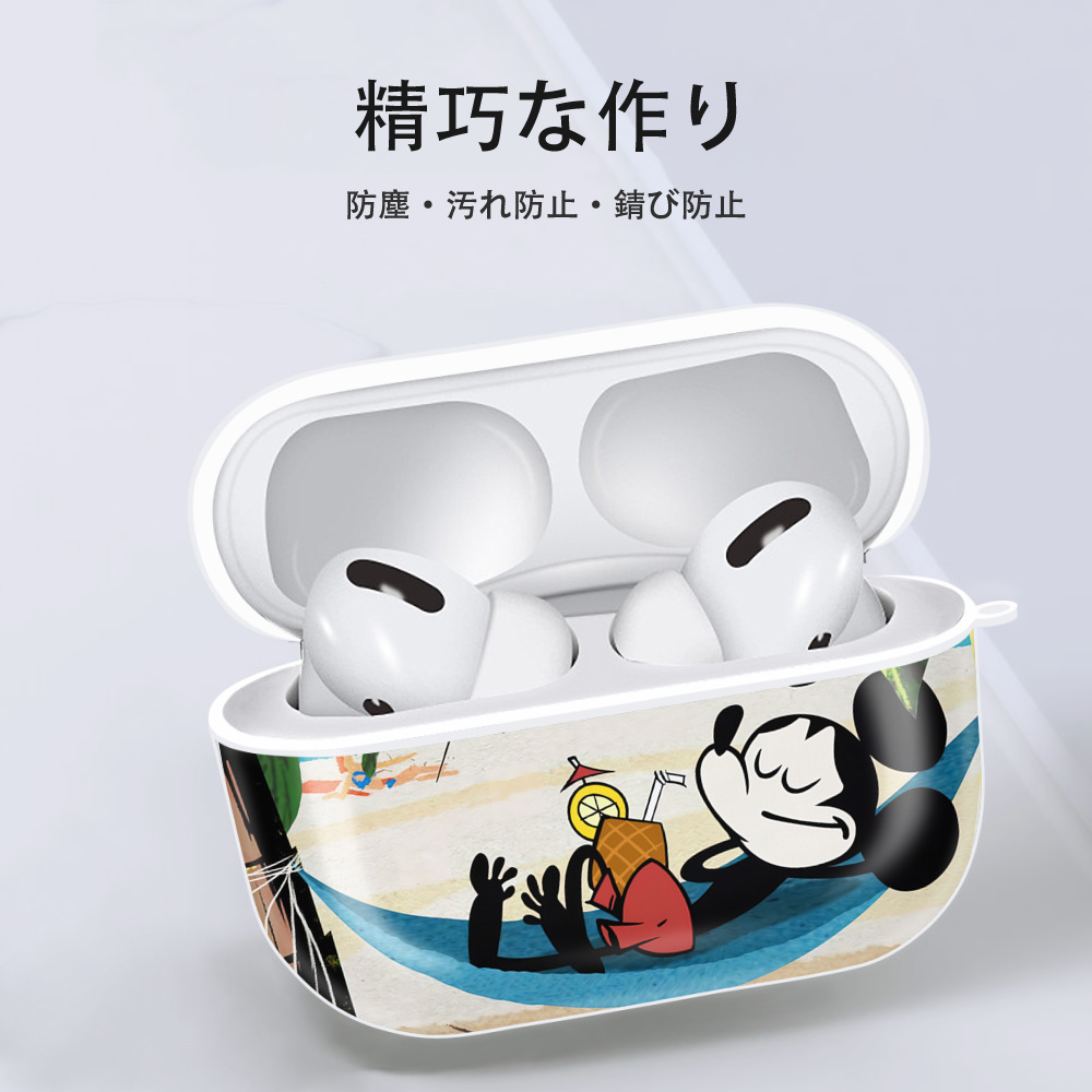 ミッキーマウス Mickey Mouse 【AirPods Pro用】ハードシェル保護ケース 耐衝撃・防指紋・カラビナ付き商品仕様