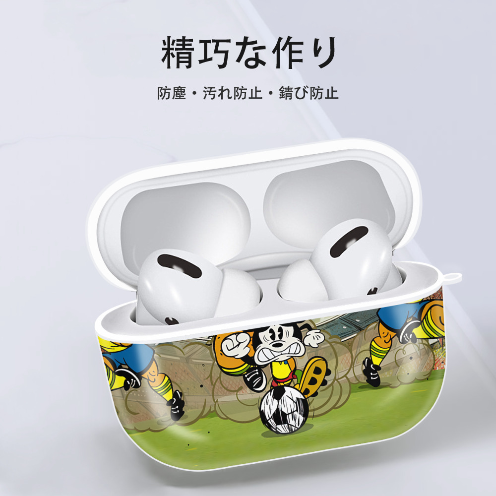 ミッキーマウス Mickey Mouse 【AirPods Pro用】ハードシェル保護ケース 耐衝撃・防指紋・カラビナ付き商品仕様