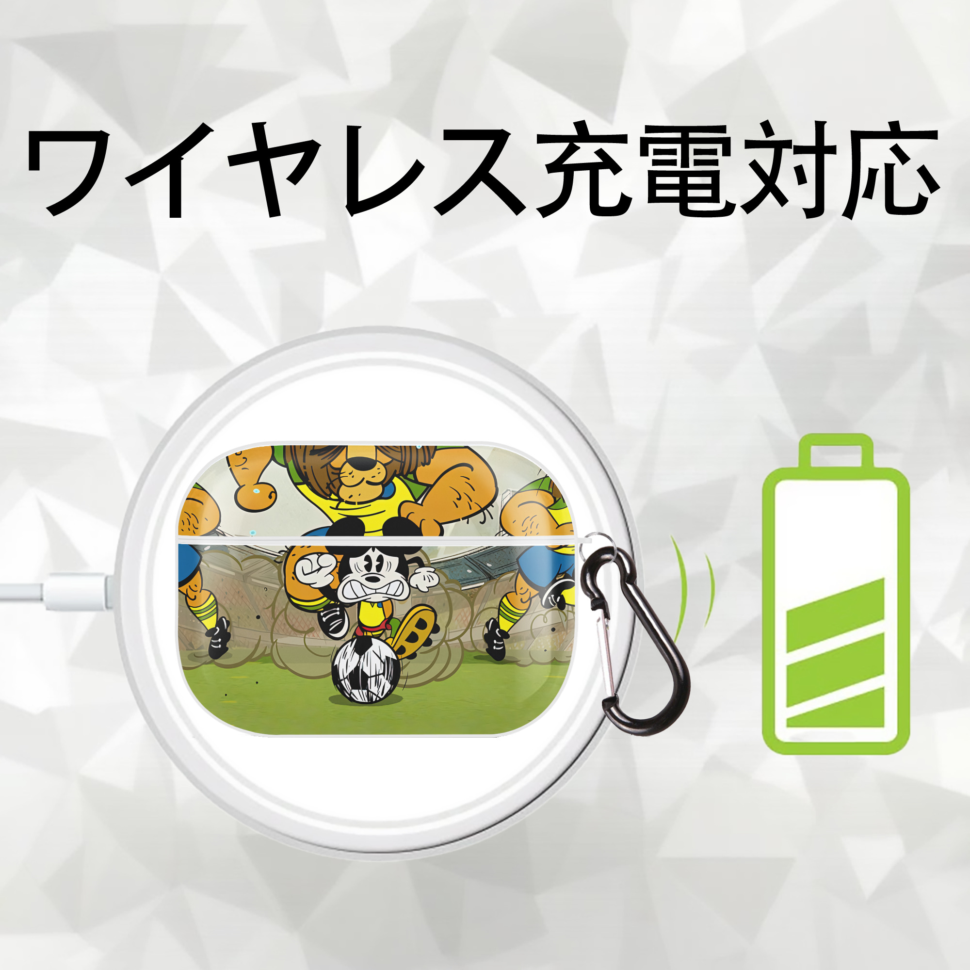 ミッキーマウス Mickey Mouse 【AirPods Pro用】ハードシェル保護ケース 耐衝撃・防指紋・カラビナ付き商品仕様