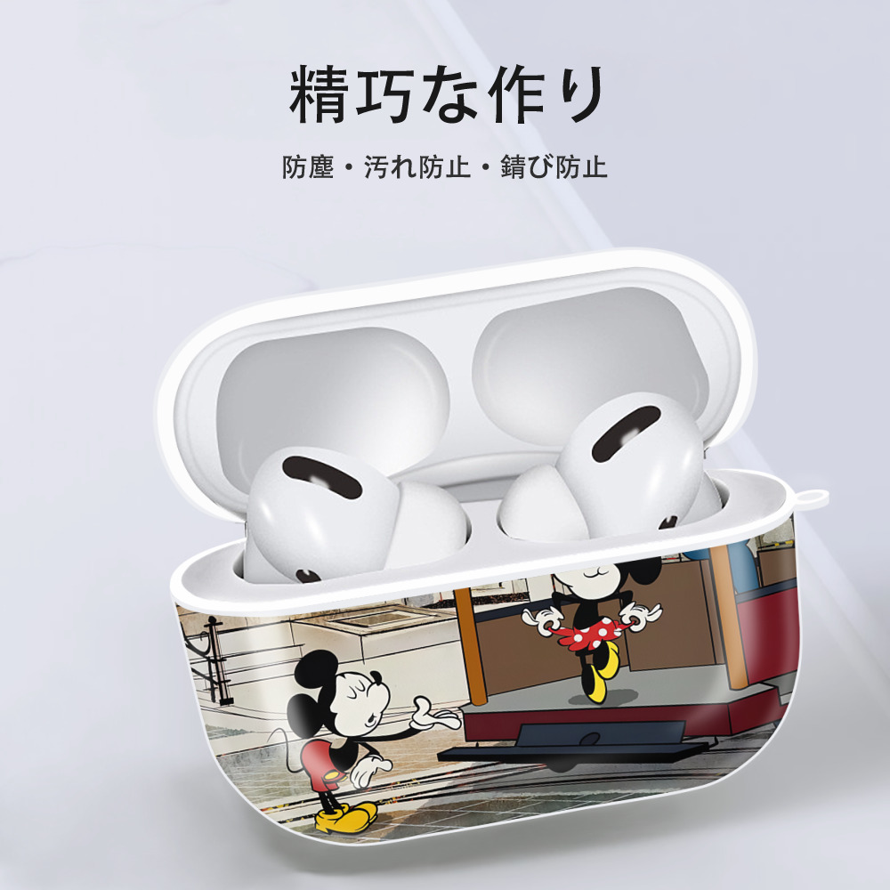 ミッキーマウス Mickey Mouse 【AirPods Pro用】ハードシェル保護ケース 耐衝撃・防指紋・カラビナ付き商品仕様