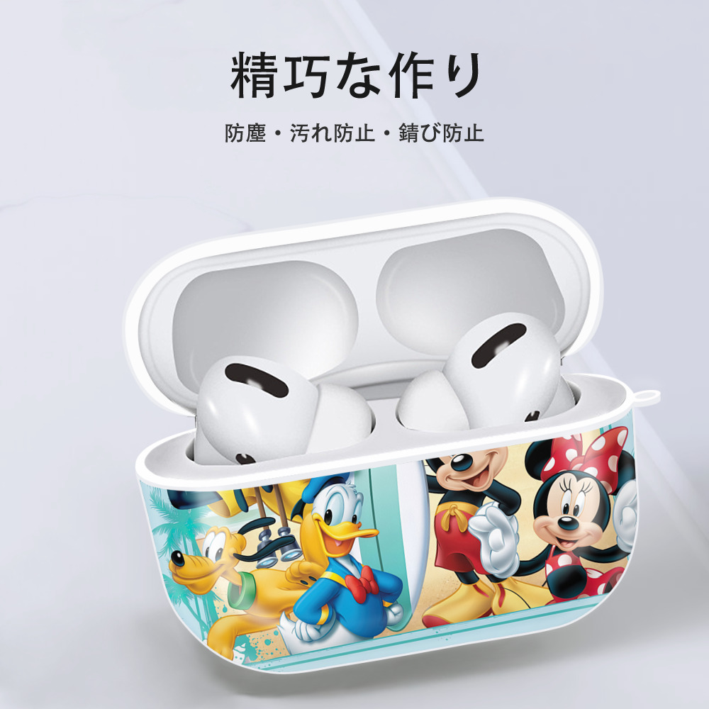 ミッキーマウス Mickey Mouse 【AirPods Pro用】ハードシェル保護ケース 耐衝撃・防指紋・カラビナ付き商品仕様