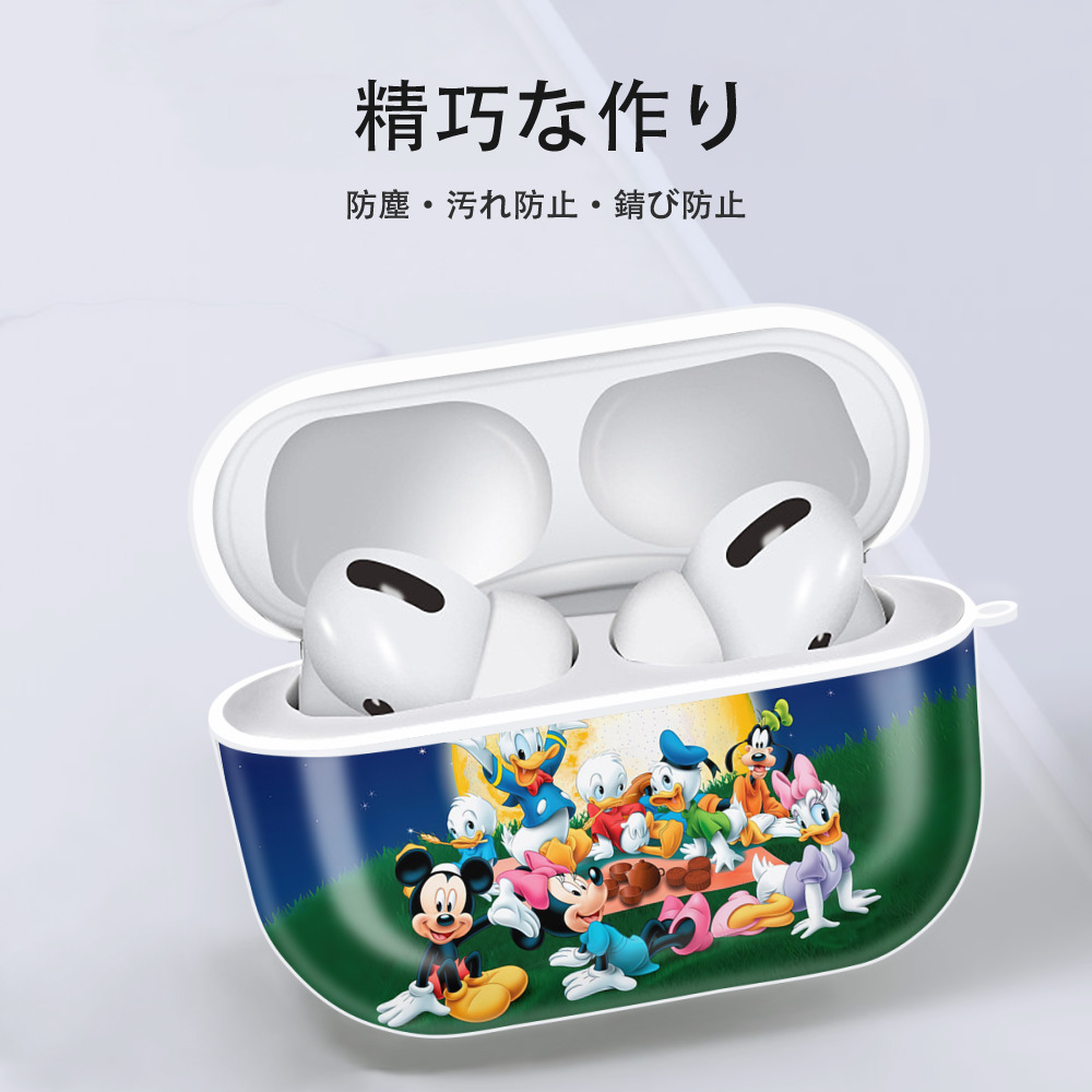 ミッキーマウス Mickey Mouse 【AirPods Pro用】ハードシェル保護ケース 耐衝撃・防指紋・カラビナ付き商品仕様