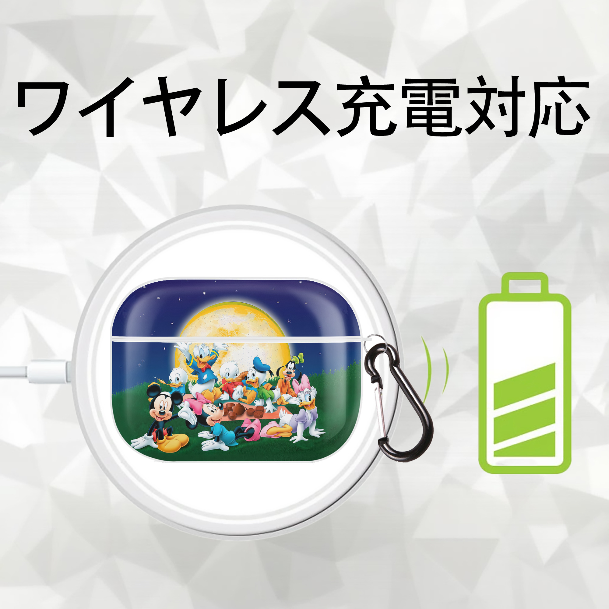 ミッキーマウス Mickey Mouse 【AirPods Pro用】ハードシェル保護ケース 耐衝撃・防指紋・カラビナ付き商品仕様
