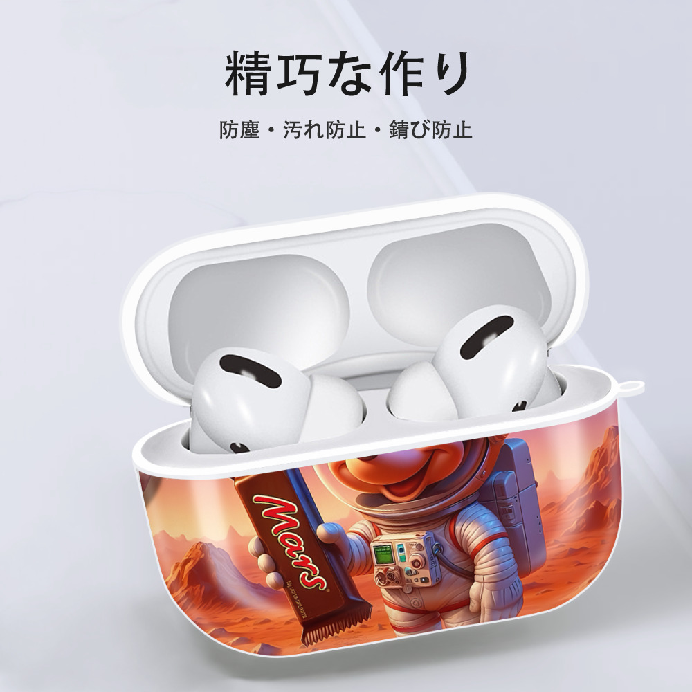 ミッキーマウス Mickey Mouse 【AirPods Pro用】ハードシェル保護ケース 耐衝撃・防指紋・カラビナ付き商品仕様