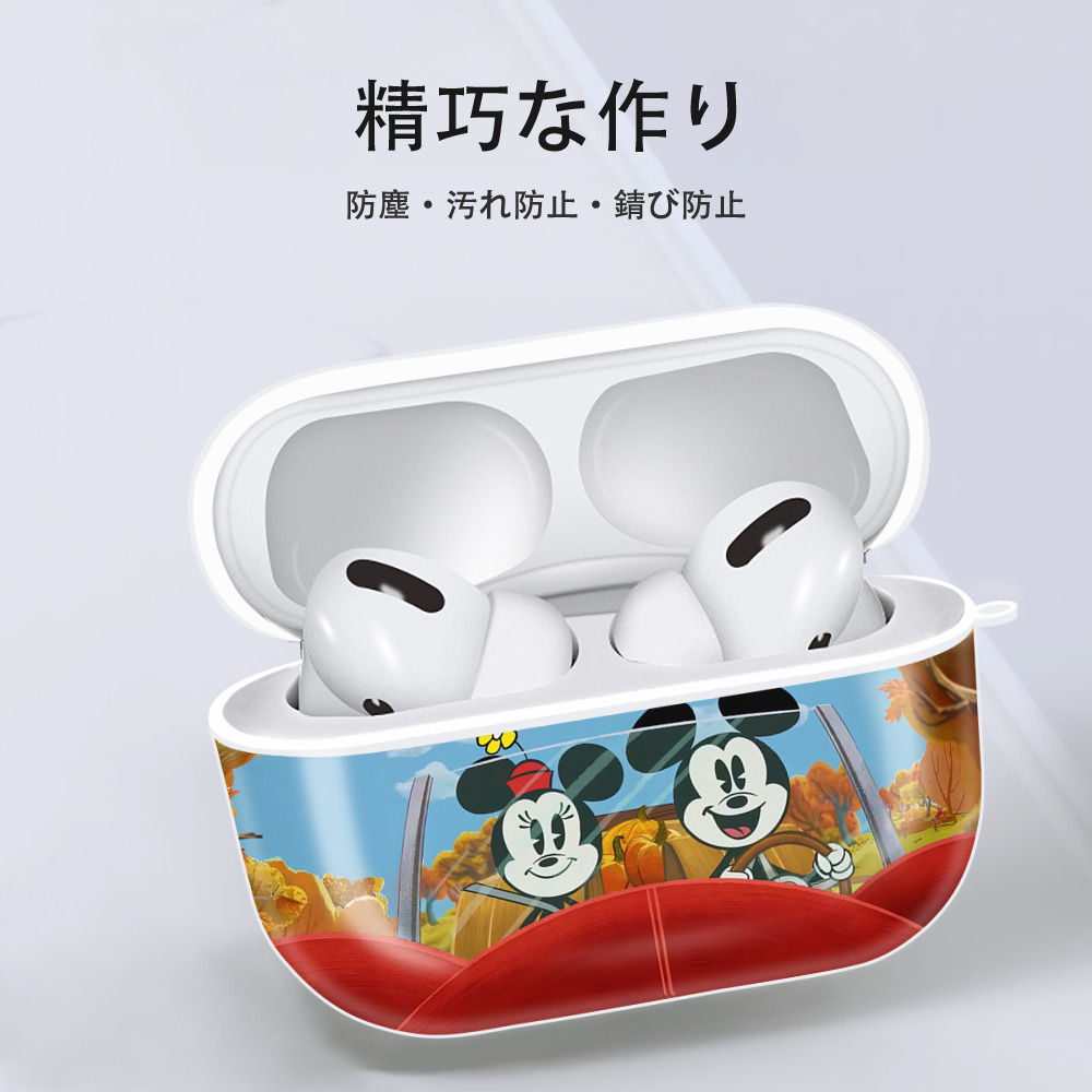 ミッキーマウス Mickey Mouse 【AirPods Pro用】ハードシェル保護ケース 耐衝撃・防指紋・カラビナ付き商品仕様