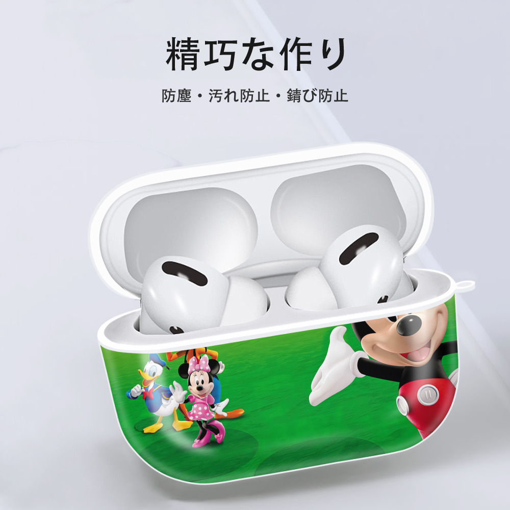 ミッキーマウス Mickey Mouse 【AirPods Pro用】ハードシェル保護ケース 耐衝撃・防指紋・カラビナ付き商品仕様