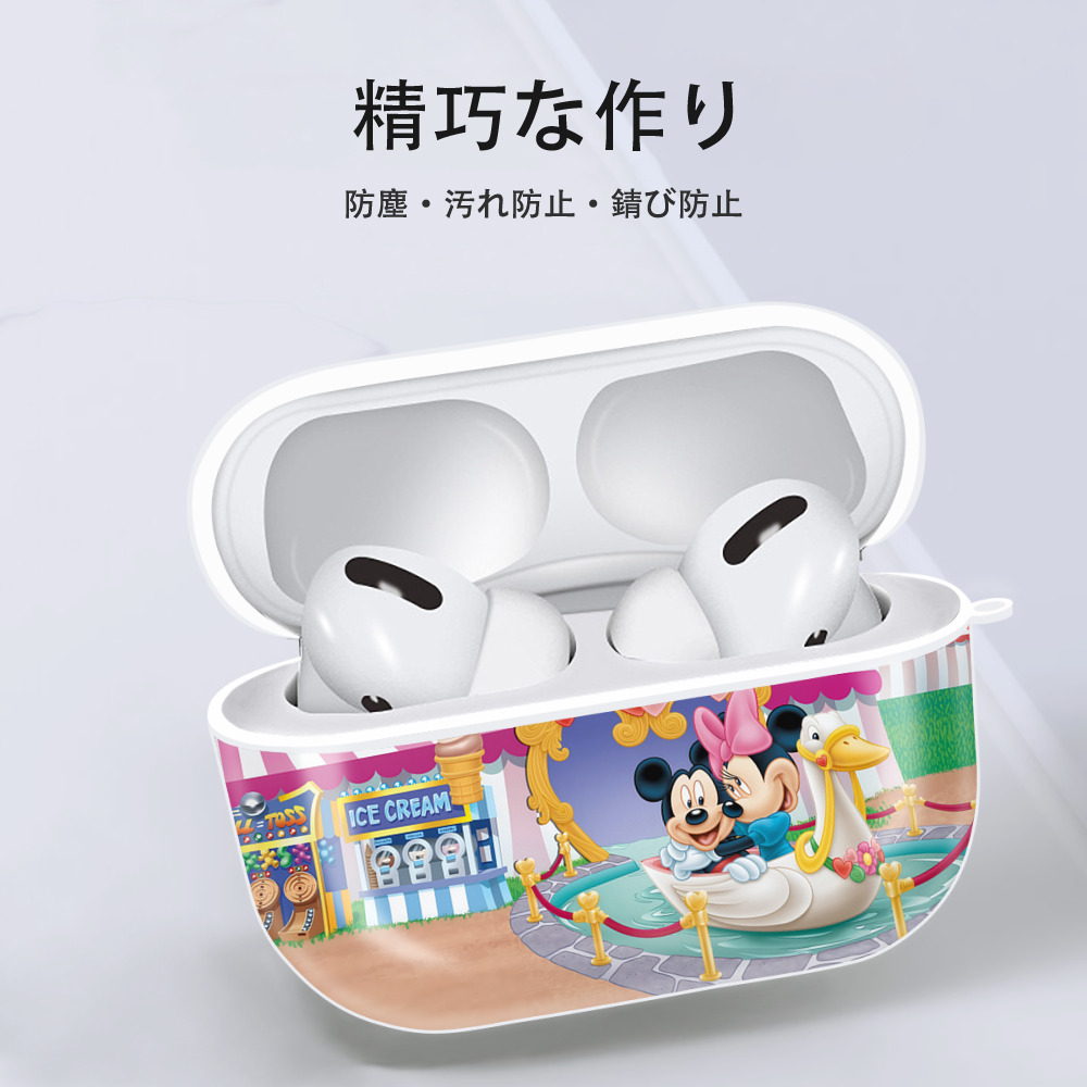 ミッキーマウス Mickey Mouse 【AirPods Pro用】ハードシェル保護ケース 耐衝撃・防指紋・カラビナ付き商品仕様